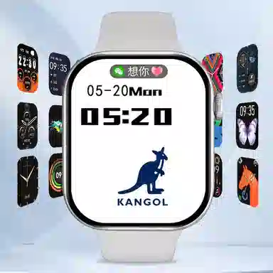 KANGOL - NFC