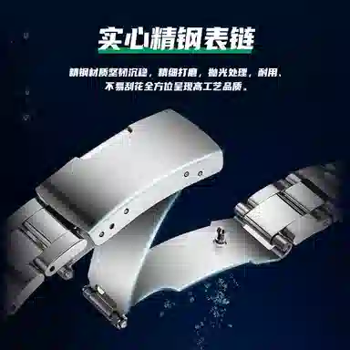 KANGOL Three-Eye Chronograph Black