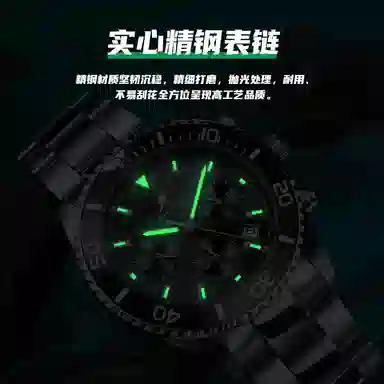 KANGOL Three-Eye Chronograph Black