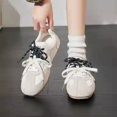 AGSDON