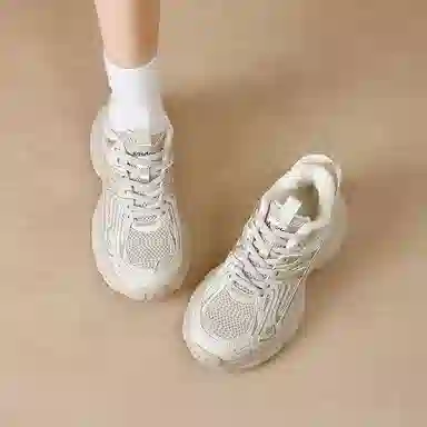 AGSDON Low-Top Thick-Soled Sneakers