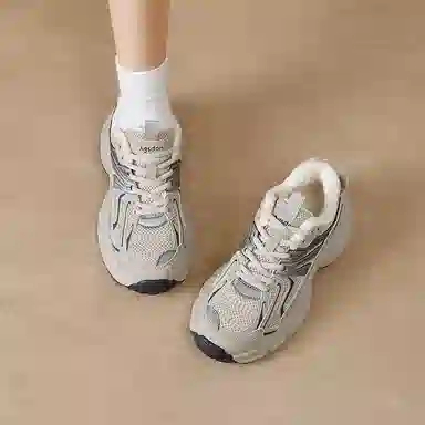 AGSDON Low-Top Thick-Soled Sneakers