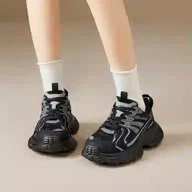 AGSDON Low-Top Thick-Soled Sneakers