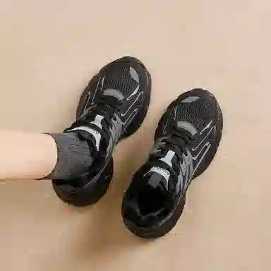 AGSDON Low-Top Thick-Soled Sneakers