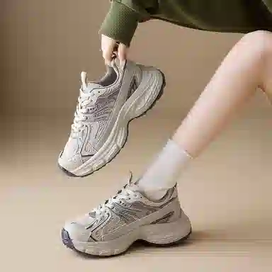 AGSDON Low-Top Thick-Soled Sneakers