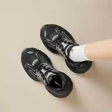 AGSDON Low-Top Thick-Soled Sneakers