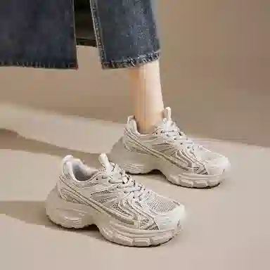 AGSDON Low-Top Thick-Soled Sneakers