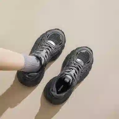 AGSDON Low-Top Thick-Soled Sneakers