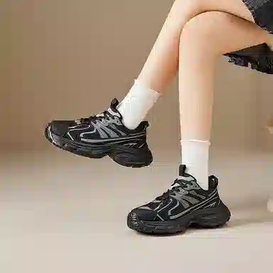 AGSDON Low-Top Thick-Soled Sneakers