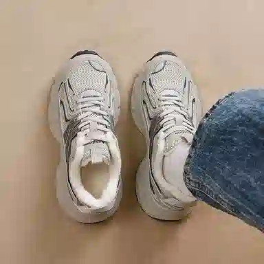 AGSDON Low-Top Thick-Soled Sneakers