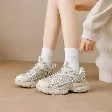 AGSDON Low-Top Thick-Soled Sneakers