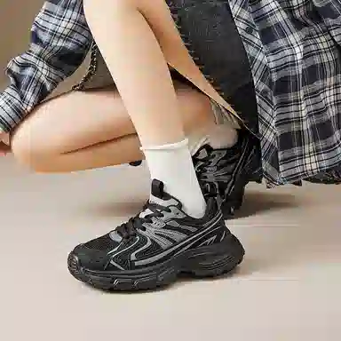 AGSDON Low-Top Thick-Soled Sneakers