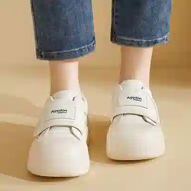 AGSDON