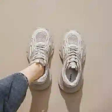 AGSDON Low-Top Thick-Soled Sneakers