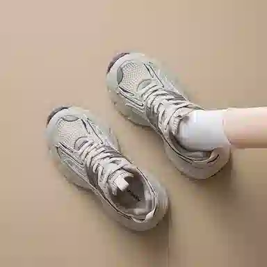 AGSDON Low-Top Thick-Soled Sneakers