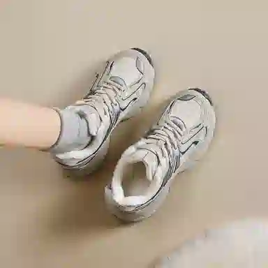 AGSDON Low-Top Thick-Soled Sneakers