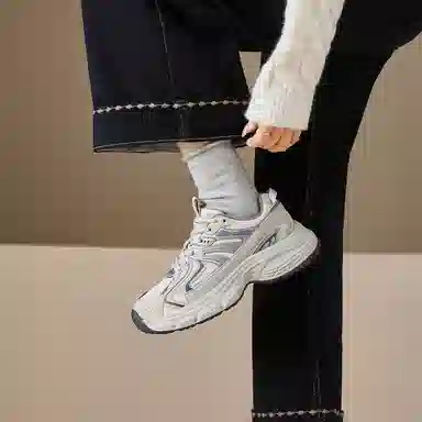 AGSDON Low-Top Thick-Soled Sneakers