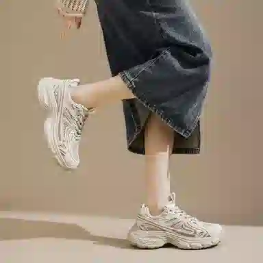 AGSDON Low-Top Thick-Soled Sneakers