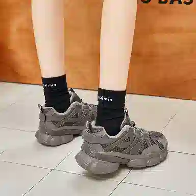 AGSDON