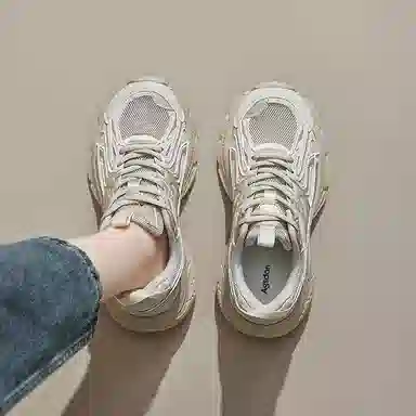 AGSDON Low-Top Thick-Soled Sneakers