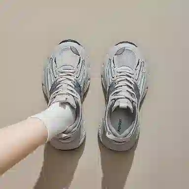 AGSDON Low-Top Thick-Soled Sneakers