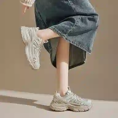 AGSDON Low-Top Thick-Soled Sneakers