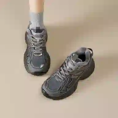 AGSDON Low-Top Thick-Soled Sneakers