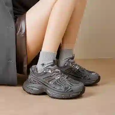 AGSDON Low-Top Thick-Soled Sneakers