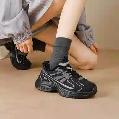 AGSDON Low-Top Thick-Soled Sneakers