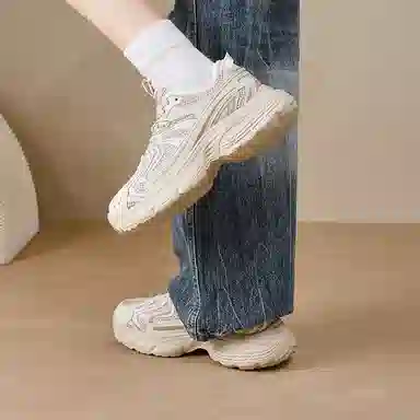 AGSDON Low-Top Thick-Soled Sneakers