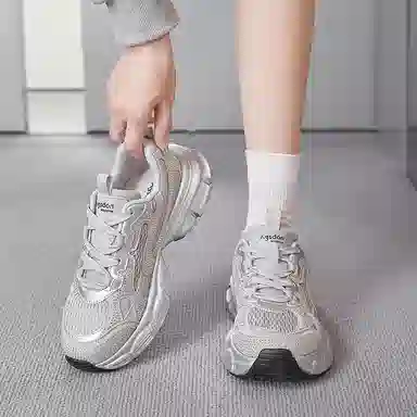 AGSDON