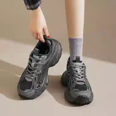 AGSDON Low-Top Thick-Soled Sneakers