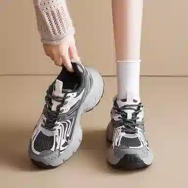 AGSDON Low-Top Thick-Soled Sneakers