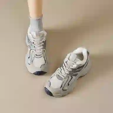 AGSDON Low-Top Thick-Soled Sneakers