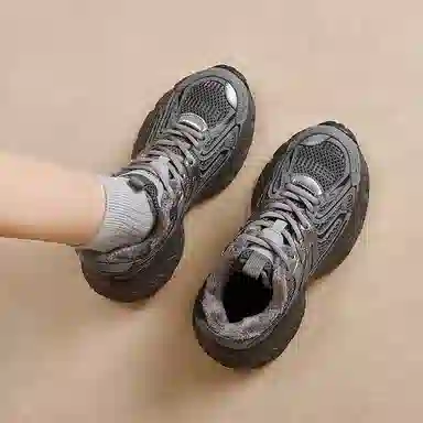 AGSDON Low-Top Thick-Soled Sneakers