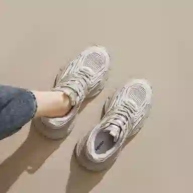 AGSDON Low-Top Thick-Soled Sneakers