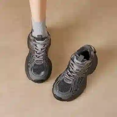 AGSDON Low-Top Thick-Soled Sneakers