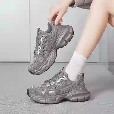 AGSDON