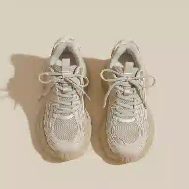 AGSDON Low-Top Thick-Soled Sneakers