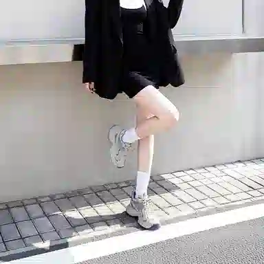 AGSDON Low-Top Thick-Soled Sneakers