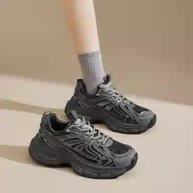 AGSDON Low-Top Thick-Soled Sneakers