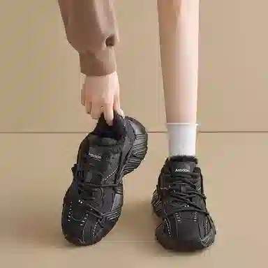 AGSDON
