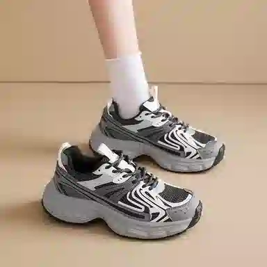 AGSDON Low-Top Thick-Soled Sneakers