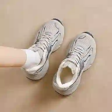 AGSDON Low-Top Thick-Soled Sneakers