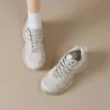 AGSDON Low-Top Thick-Soled Sneakers