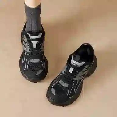 AGSDON Low-Top Thick-Soled Sneakers