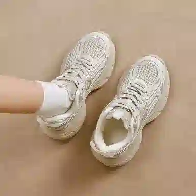 AGSDON Low-Top Thick-Soled Sneakers