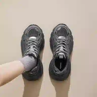 AGSDON Low-Top Thick-Soled Sneakers