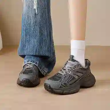 AGSDON Low-Top Thick-Soled Sneakers