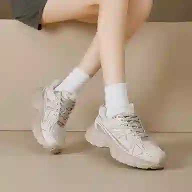 AGSDON Low-Top Thick-Soled Sneakers